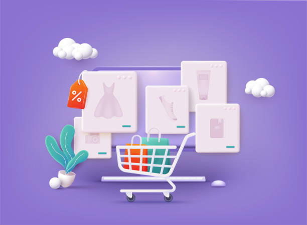Retail